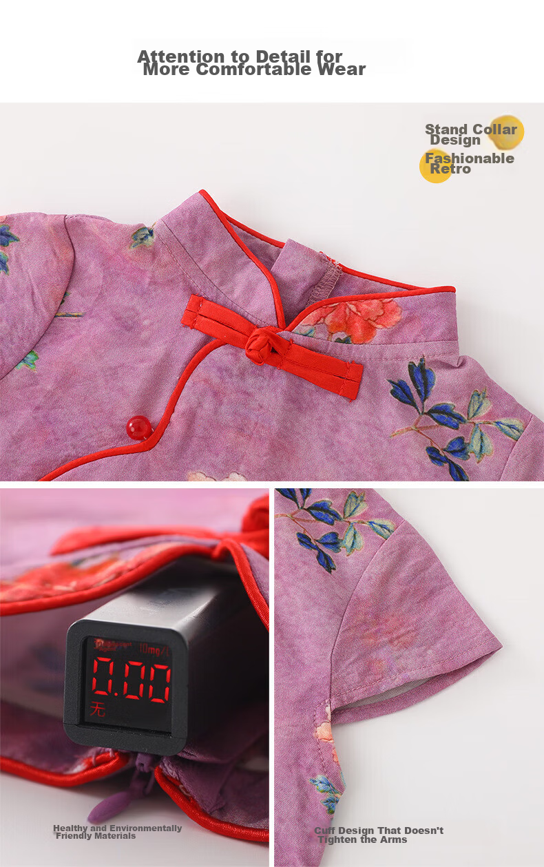 FADOBABY Girls' Qipao Dress 2026 New Summer Children's New Chinese Style Jacquard Retro Dress Baby Hanfu Skirt 5